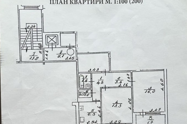 Продаж, 2 Кімнати, Квартира, м. Львів, вул. Морозна, 58.000$