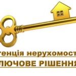 агенція Жмінковський