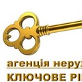 агенція Жмінковський
